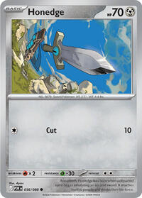 Honedge - ME03: Perfect Order - 056/088