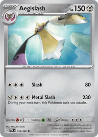 Aegislash - ME03: Perfect Order - 058/088