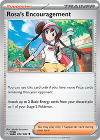 Rosa's Encouragement - 084/088 - ME03: Perfect Order - 084/088