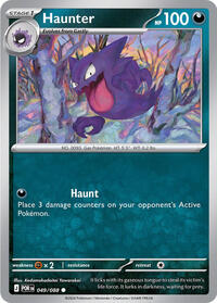 Haunter - ME03: Perfect Order - 049/088