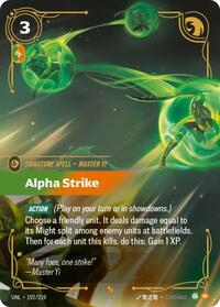 Alpha Strike - Unleashed - 192/219