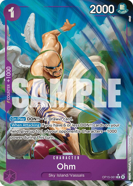 Ohm (Alternate Art)