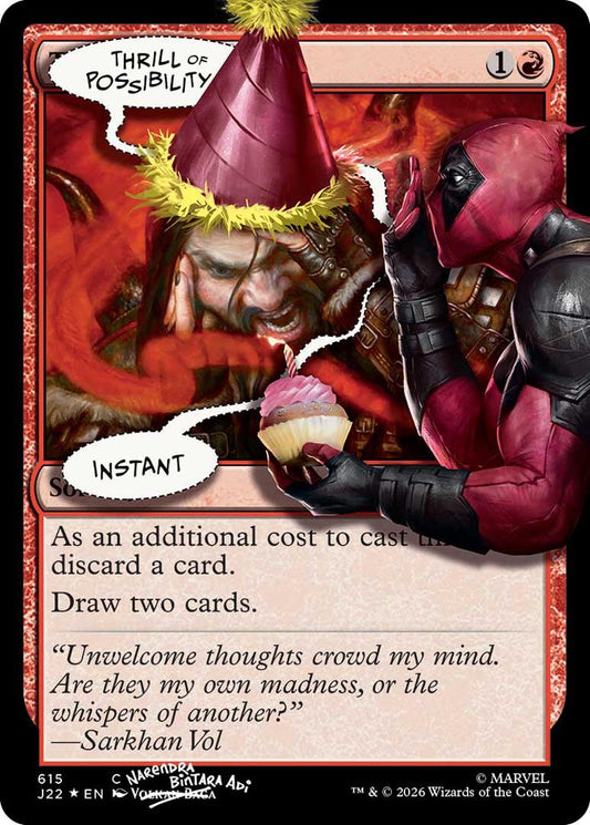 Thrill of Possibility (615) (Pool Party Foil)
