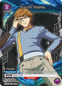 Nishiki Nishio (U*) - UE18BT: Tokyo Ghoul - UE18BT/TKG-1-053
