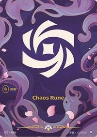 Chaos Rune (R05b) - Unleashed - R05b