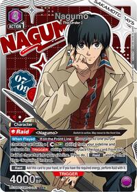 Nagumo (061) (SR*) - UE19BT: SAKAMOTO DAYS - UE19BT/SMD-1-061