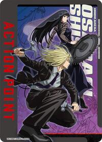 Action Point Card (AP04) - UE19BT: SAKAMOTO DAYS - UE19BT/SMD-1-AP04