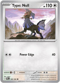 Type: Null - ME05: Pitch Black - 069/084