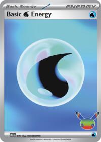 Basic Water Energy - 011 (30th Celebration) - MEE: Mega Evolution Energies - 011