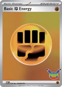 Basic Fighting Energy - 014 (30th Celebration) - MEE: Mega Evolution Energies - 014