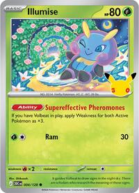 Illumise - ME: 30th Celebration - 004/128