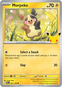 Morpeko - 061/128 - ME: 30th Celebration - 061/128