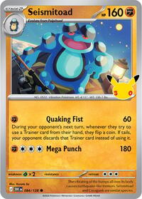 Seismitoad - ME: 30th Celebration - 084/128