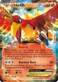 Ho-Oh EX - Dragons Exalted - 22/124