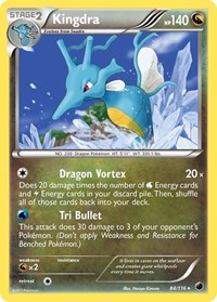 Kingdra - Plasma Freeze - 84/116