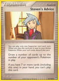 Steven's Advice - EX Power Keepers - 83/108