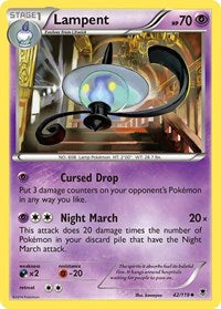 Lampent - XY - Phantom Forces - 42/119